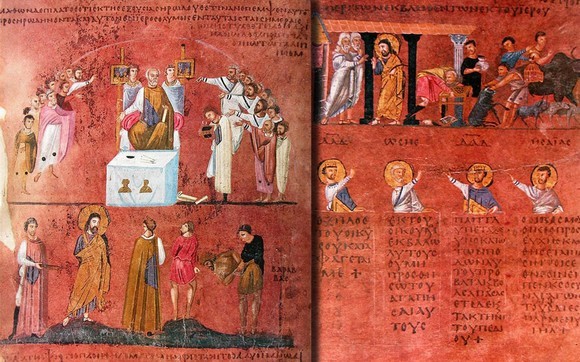 Codex Purpureus Rossanensis - Gal Sila Greca580