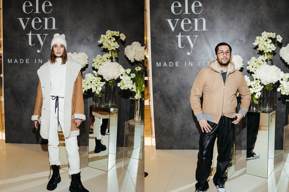 Yana Motina e Aleko Nadiryan eleventy mosca 570