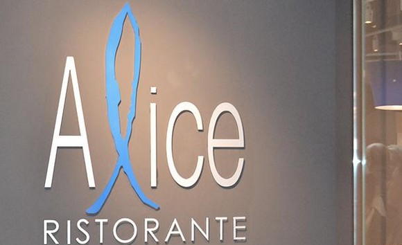 alice-viviana-varese580