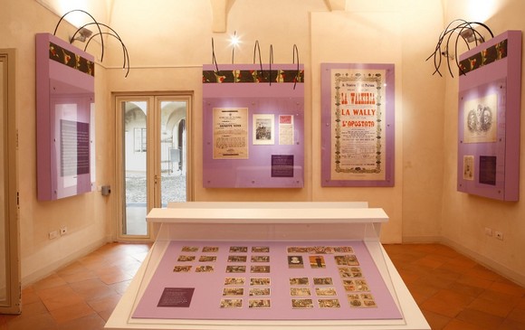 Casa musica PARMA580