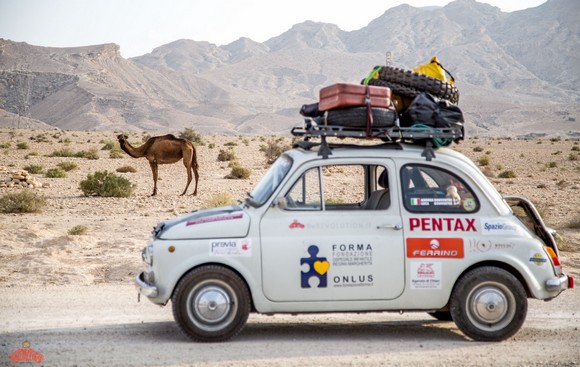 fiat 500 580
