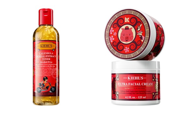 kiehls lunar new year580