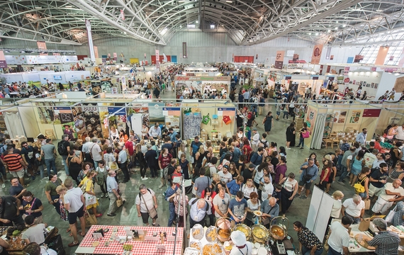 Oval Mercato Internazionale Terra Madre 570