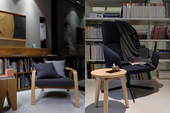 poltrone 570