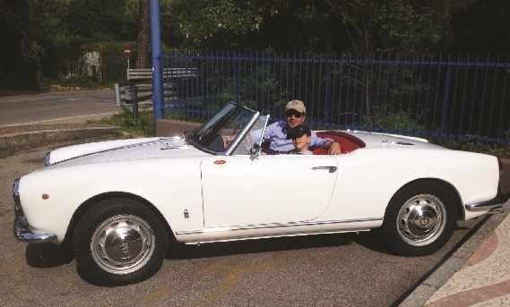 Slow Drive - Padre e figlio