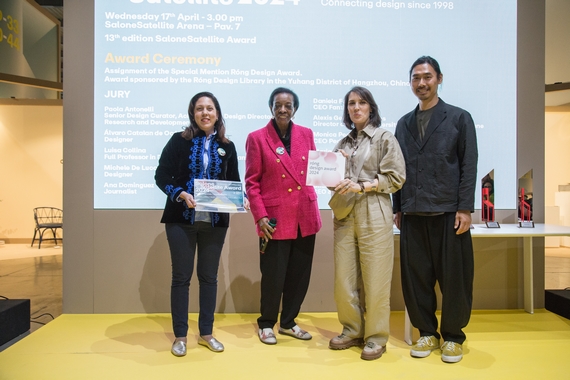 24 SAT LM AWARD SPECIAL MENTION Rong Design Award