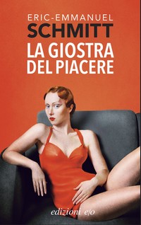 giostra piacere1