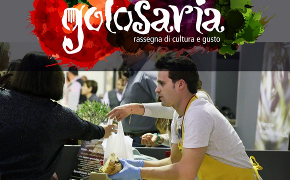goloria 2014 